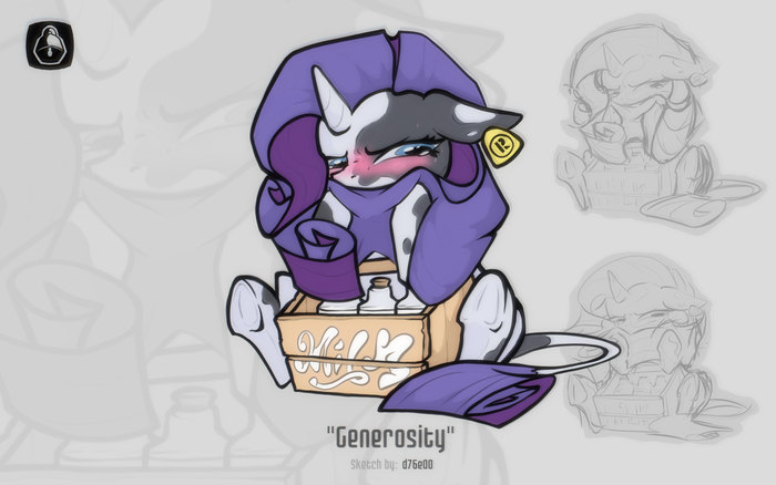 Sketch color &quot;Generosity&quot;