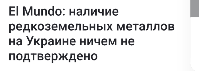 ... ,  ,  ,   ,  , 