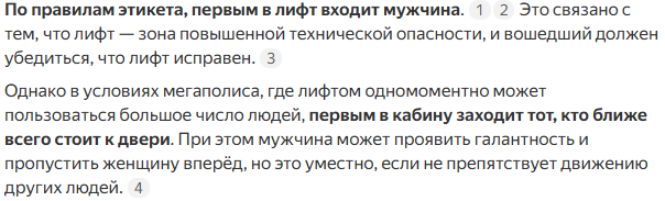  MrMARON        , , ,   , , ,  , 