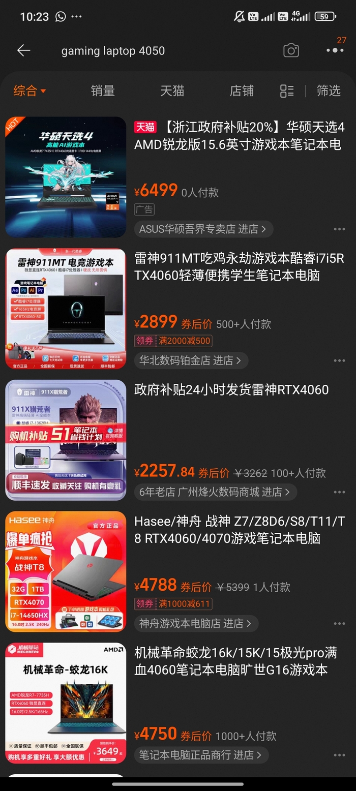     ,  , , Nvidia RTX, , ,  , 