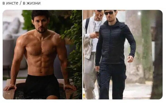 Без комментариев