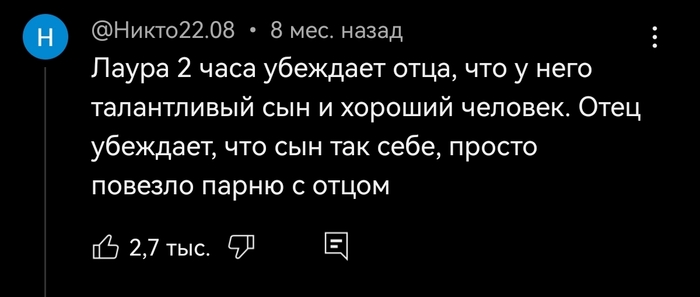     ,       , , , , , , ,  , , , YouTube, 