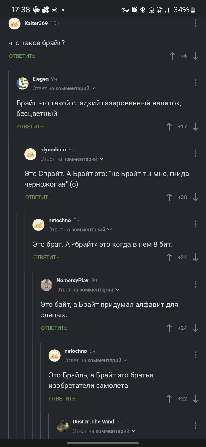 ,      .    , , , , 
