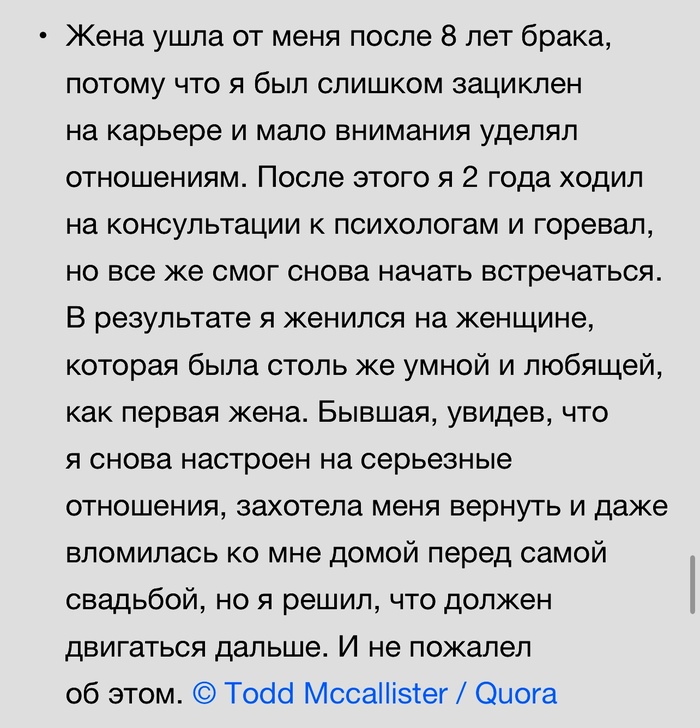   , ADME,   ,   
