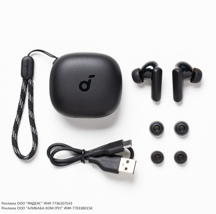   Anker P20i True Wireless Earbuds , , , , 