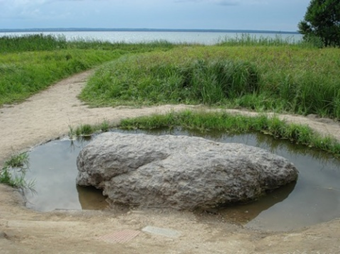 СИНЬ КАМЕНЬ