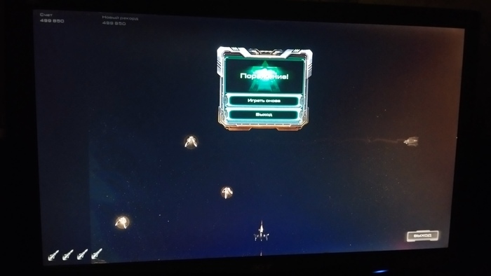 ... Starcraft 2, ,  