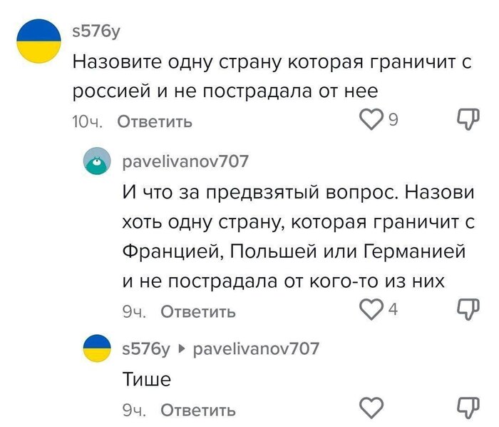 �� ���������...