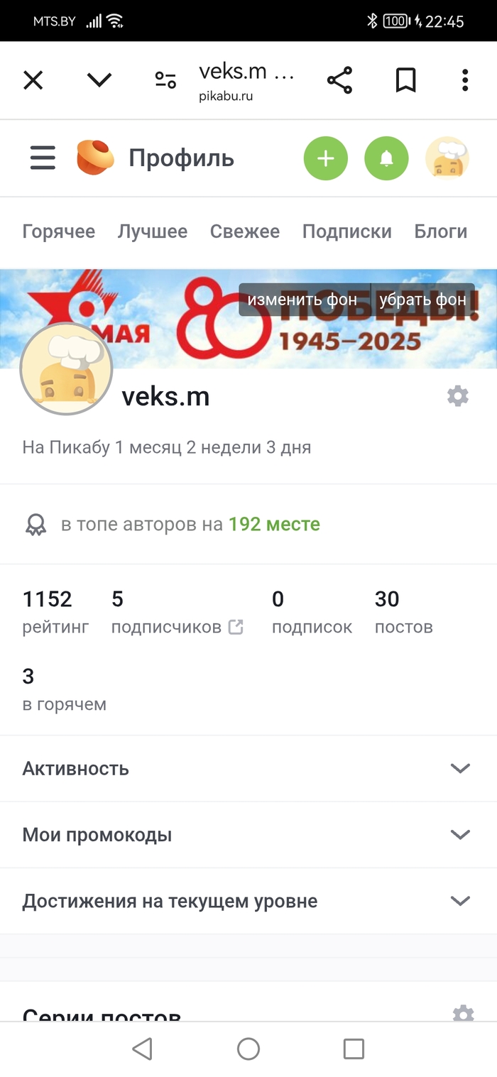   ,  , , 