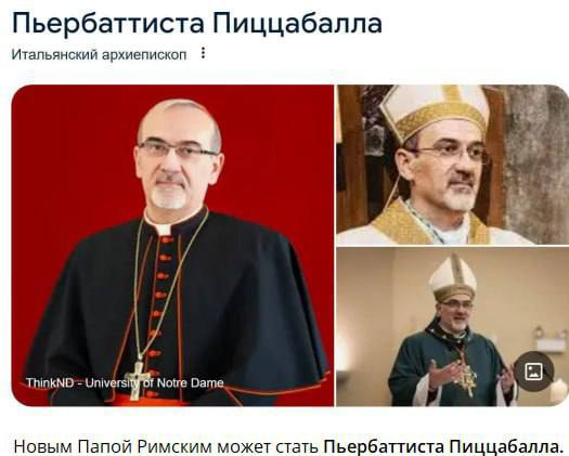 <a href="https://pikabu.ru/story/novyim_papoy_rimskim_mozhet_stat_bombardiro_krokodilo_12637847?u=https%3A%2F%2Fwww.kommersant.ru%2Fdoc%2F7674754&t=%D1%82%D1%8B%D1%86&h=b6557d67ce292bed909481378d2c84508a747911" title="https://www.kommersant.ru/doc/7674754" target="_blank" rel="nofollow noopener">���</a> �� ������� � ��������� ��������� ����������