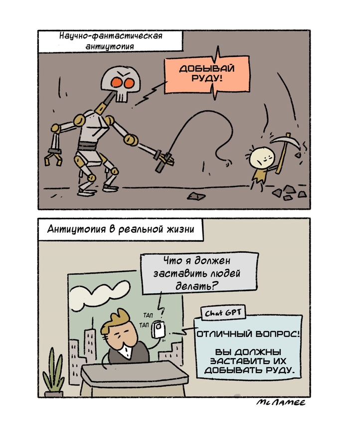      , , , , ,  ,  , Piecomic