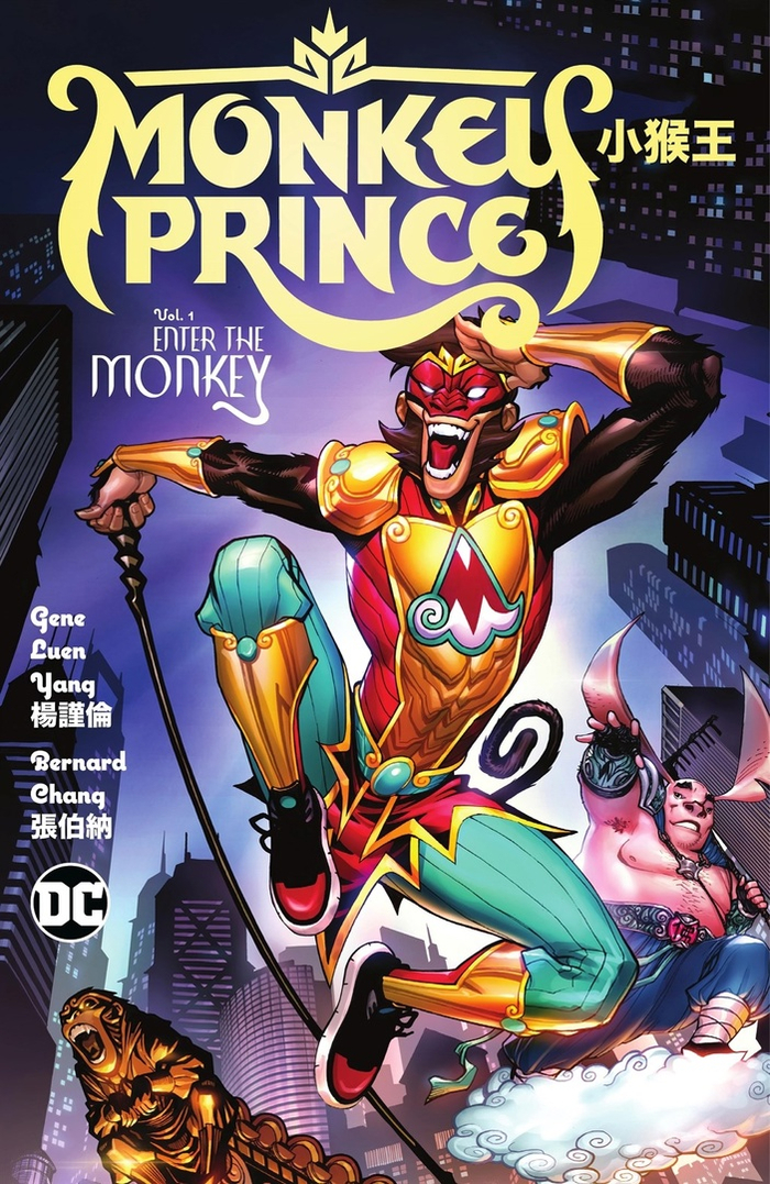 Monkey Prince  ,  , , DC Comics, ,  (), 