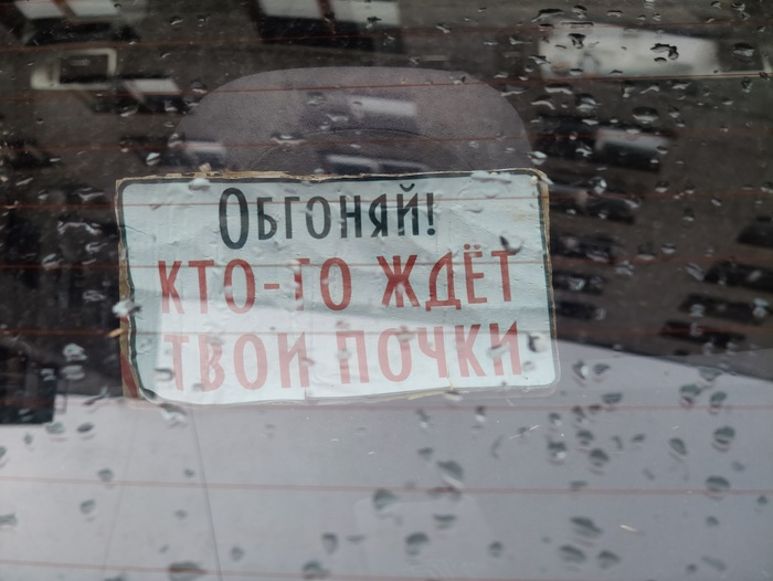    ,  ,  , , 