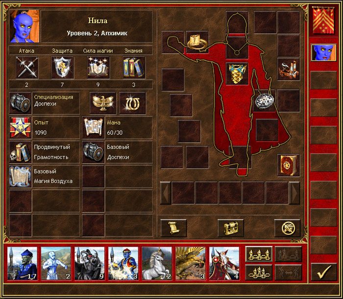 Существа Академии Чародейства в реалиях "Героев 3" (давайте представим, что единороги - это аль-каркаданны)