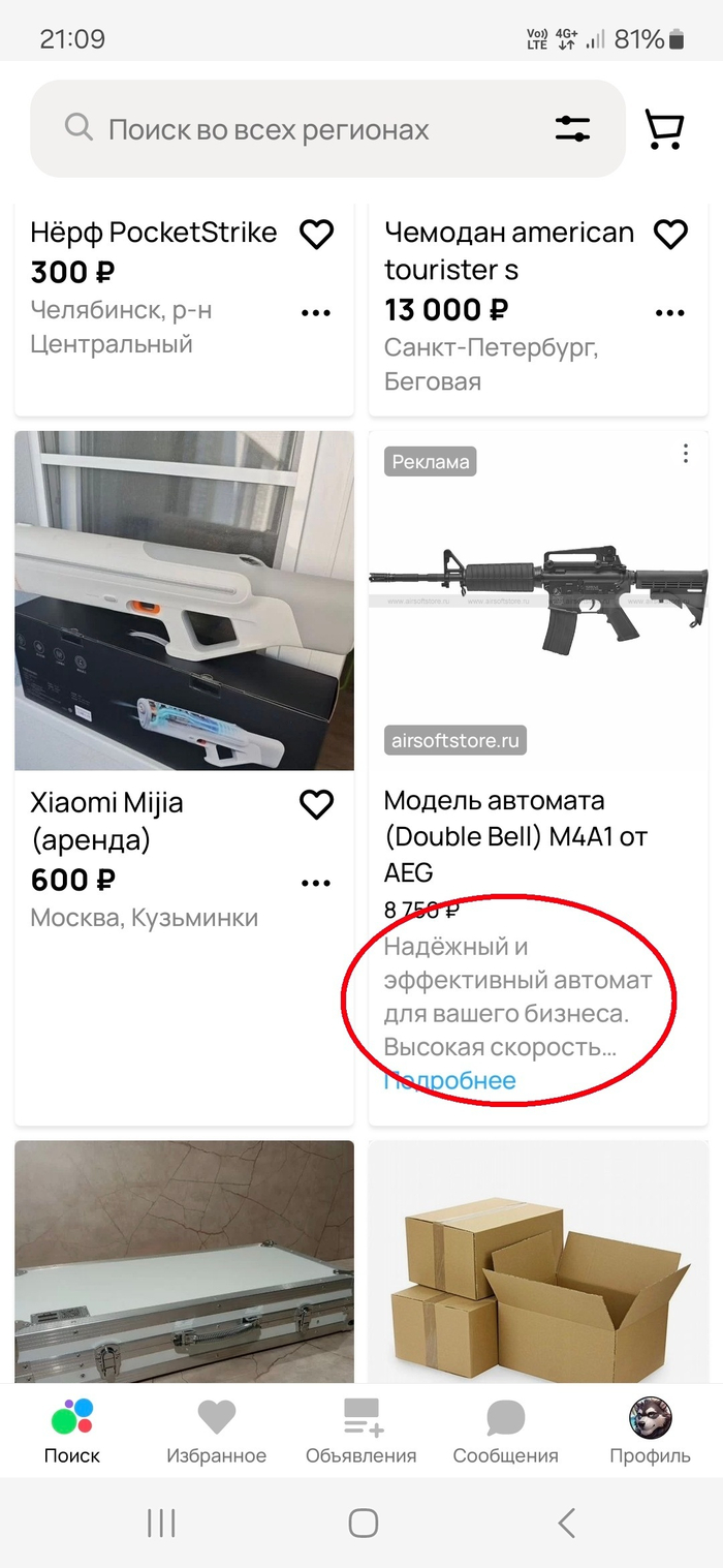         ,      , , , 