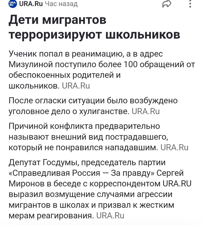 ���� �������� �� ����� ���������! � ����� �� ������!