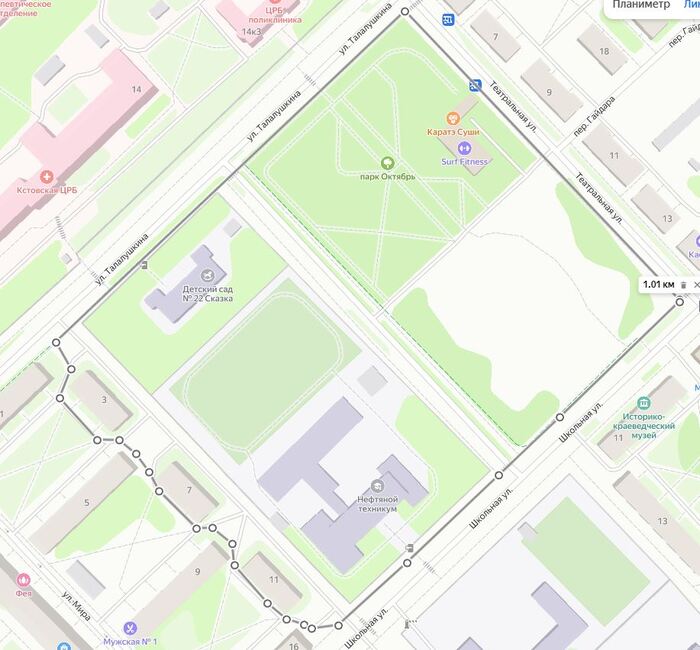 Даже немного больше километра