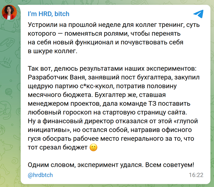  , ,  HR, , 