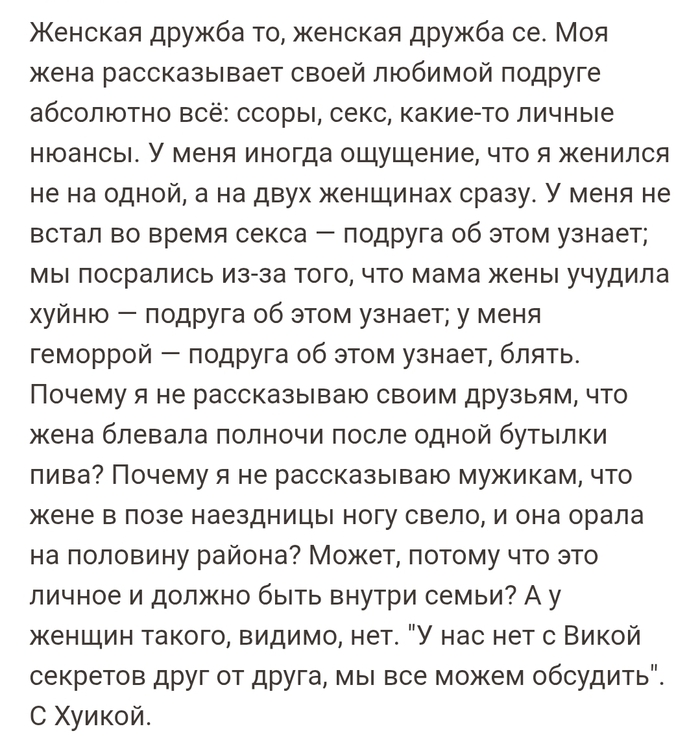     , , , , ,  ()