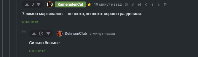   : <!--noindex--><a href="https://pikabu.ru/story/ssha_konservativnyiy_povorot_oklad_rabotnika_za_prosrochku_studencheskogo_kredita_12641542?u=https%3A%2F%2Fclck.ru%2F3LbRoK&t=https%3A%2F%2Fclck.ru%2F3LbRoK&h=0765404d565dc9cfa5921cd4b610f4ececf82bbe" title="https://clck.ru/3LbRoK" target="_blank" rel="nofollow noopener">https://clck.ru/3LbRoK</a><!--/noindex-->