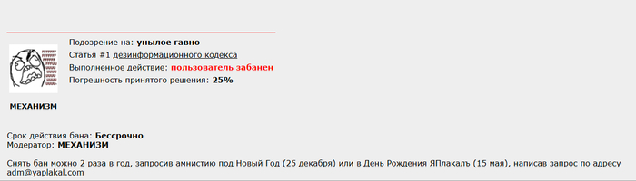 ������ ������������ ��