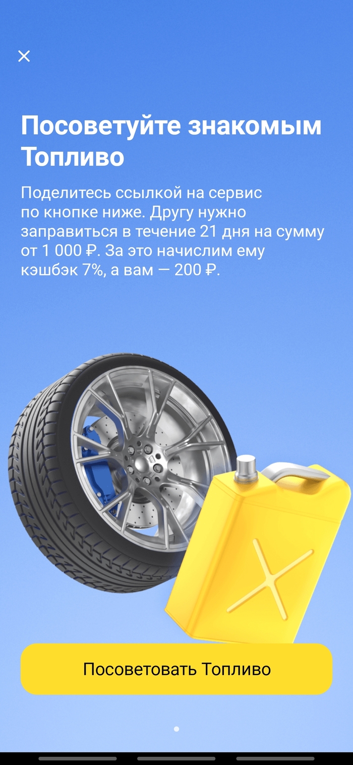     -  ,   , , , , -, ,   