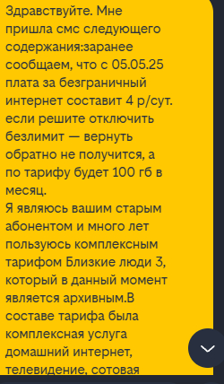  vik37rus       ,  , , , , ,   ,  