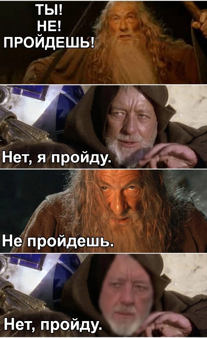      , Star Wars, ,   ,   , ,   