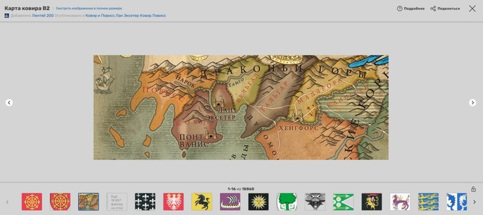           ,    ,     ?       .