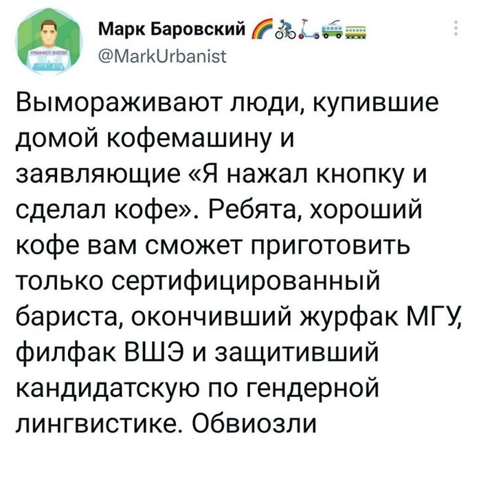   , X (Twitter), , ,  , , 