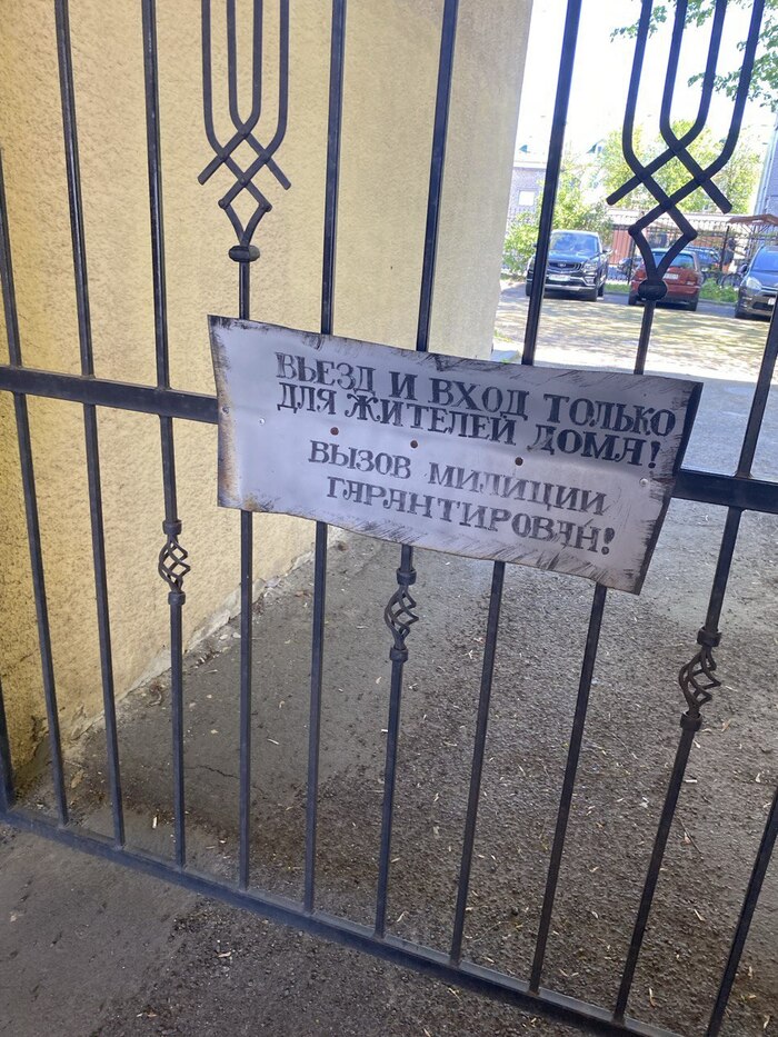 Люблю Беларусь, тут живут такие добрые и главное честные люди