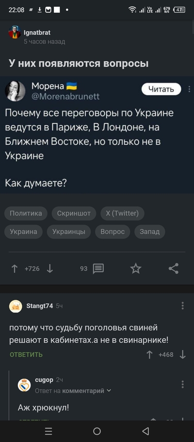 https://cs17.pikabu.ru/s/2025/04/23/22/firvld5t.jpg