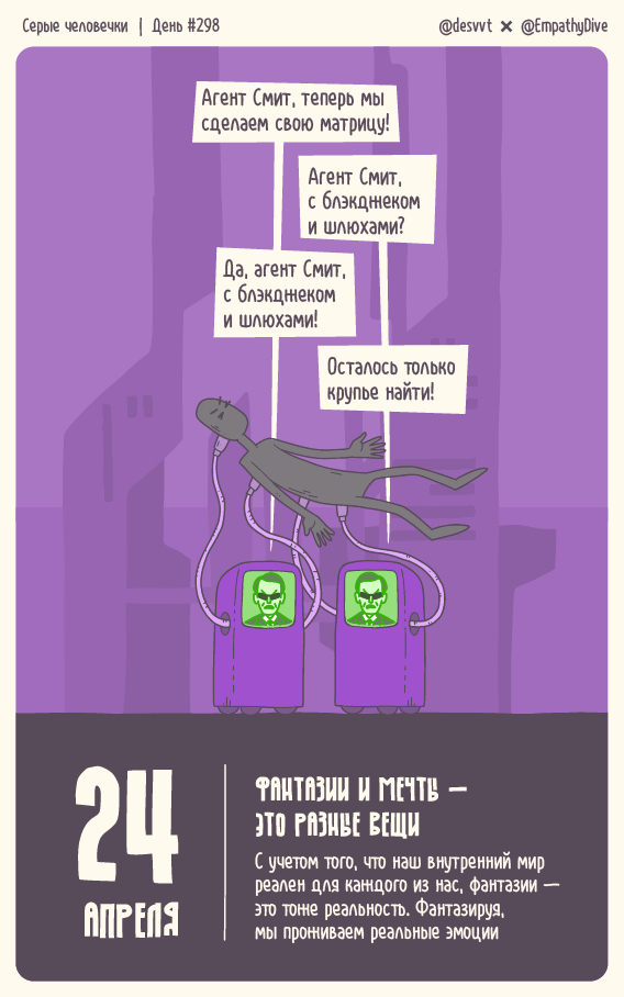  .  #298.  , ,  , , , ,  , , ,  , , ,   , ,  ,  ,  (),  ()