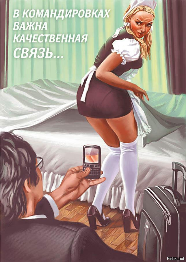       ,  ,  , 