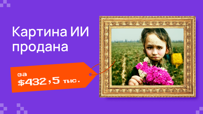  ,     . ,  ?  ,  , ChatGPT, Midjourney, , , , 