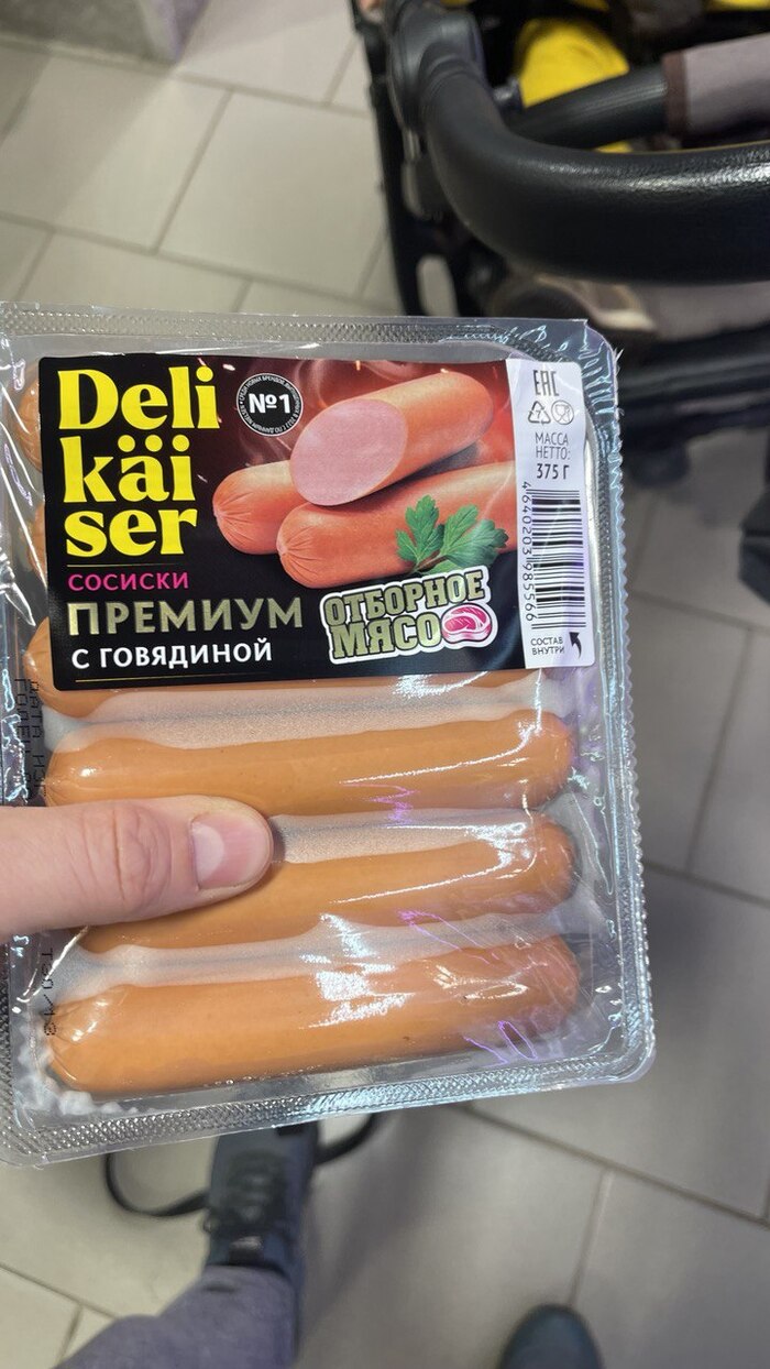   ?  , ,   ,   , 