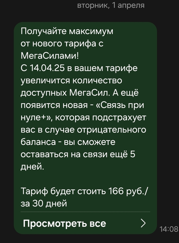   "" , , , , , 