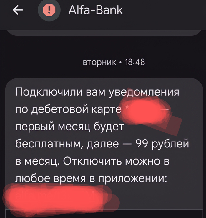       -,  , -,  , ,   , ,  