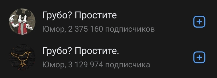    , , , ,   