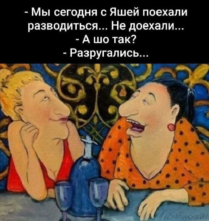    ? , , 
