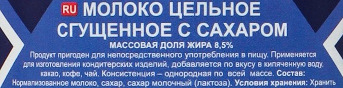   :     "" , , ,  ,  , ,  , , 