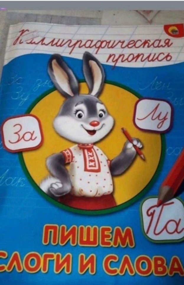  ! ,  ,   , , 