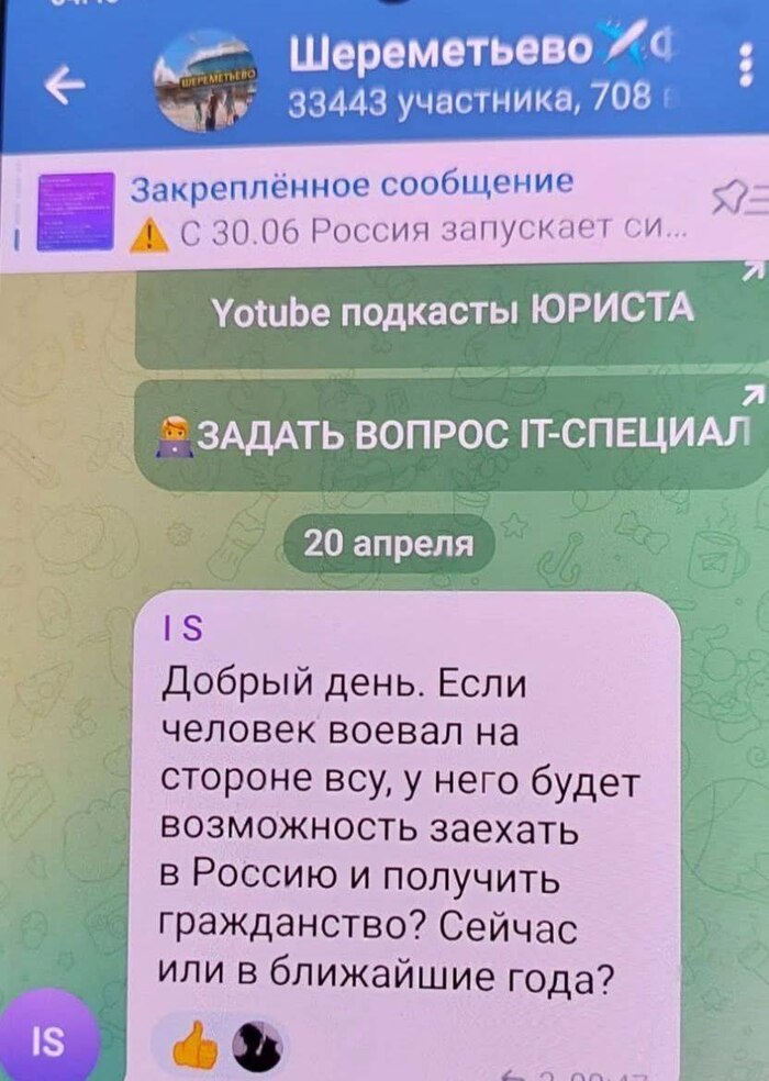          , , , , , , 