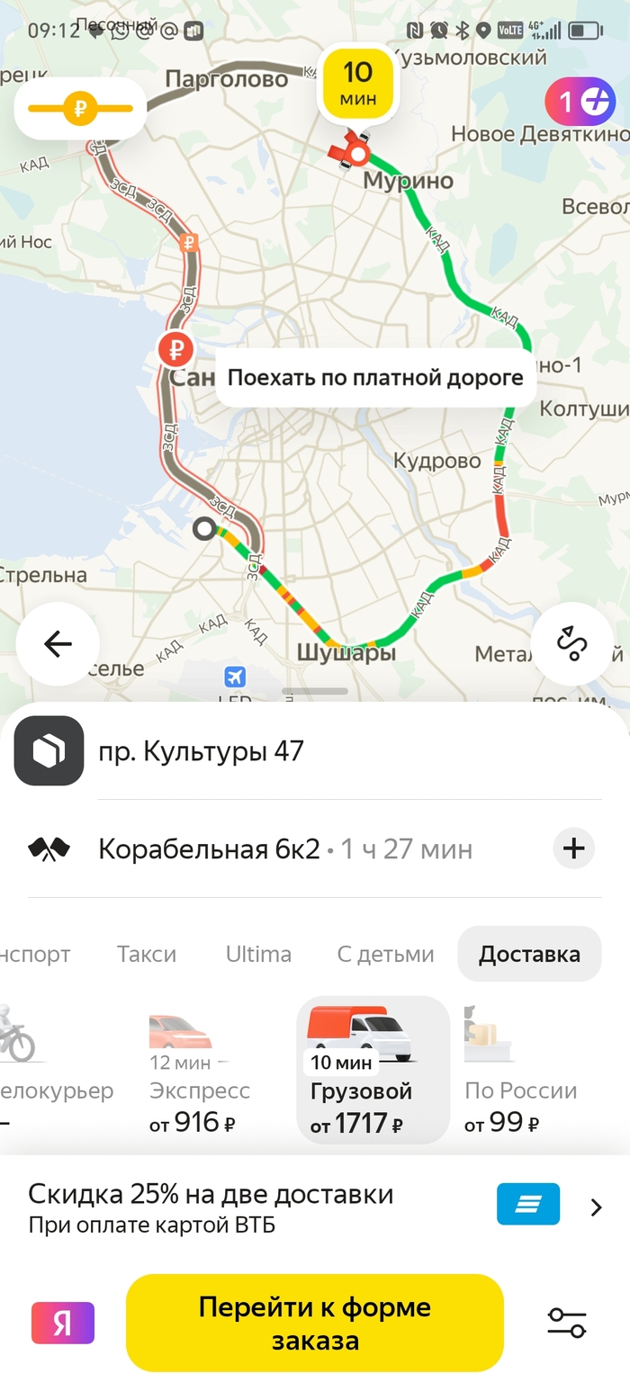    , , , , , ,  , , , , 