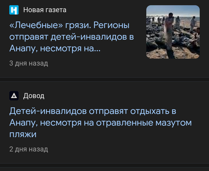   ! , , ,  , , , , , ,  , ,  , , , ,  , 