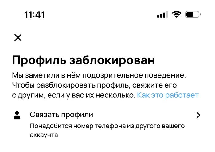 ��� �� ��� �������� ���� ������� � ��� ����� ������, ���