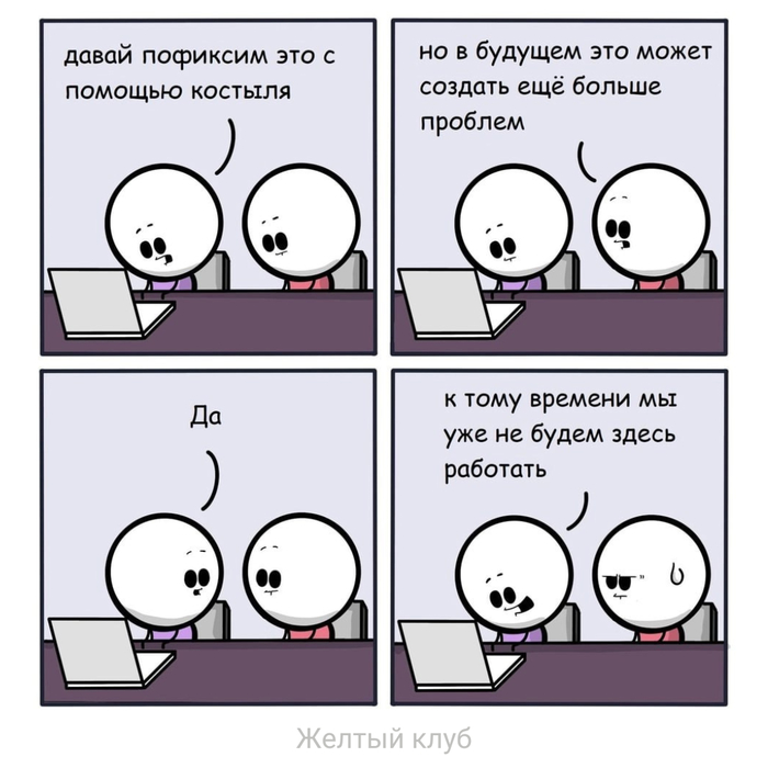   1, 1: 8, ,   