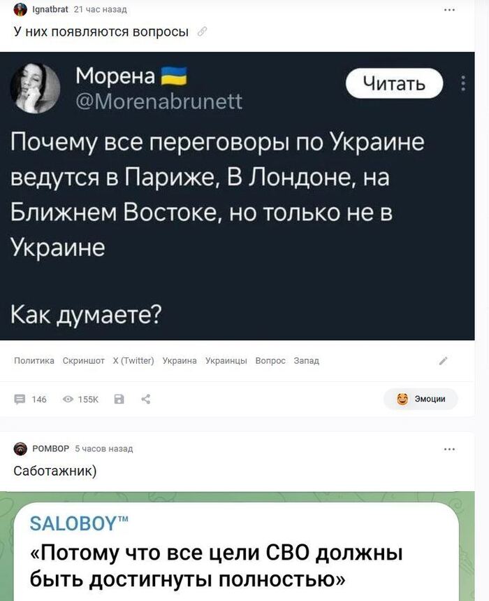 ....   , , , 