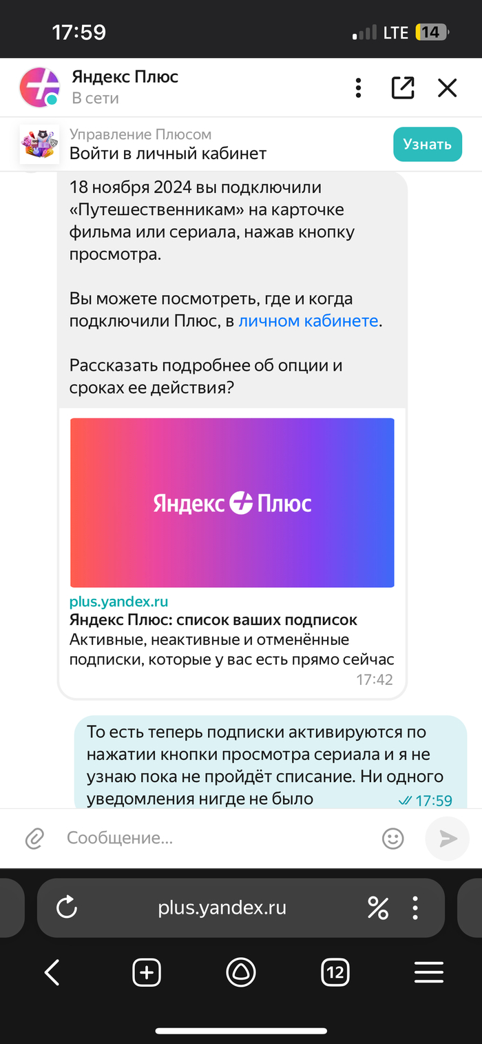    , ,  ,  , 