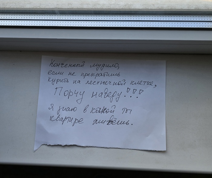 ������ ����� ������ � �������� � ��������